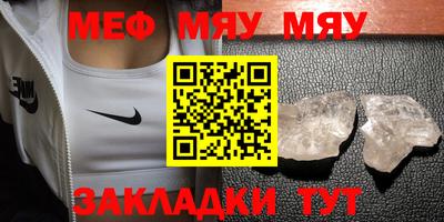 ECSTASY Гай