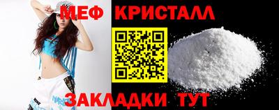 ECSTASY Гай