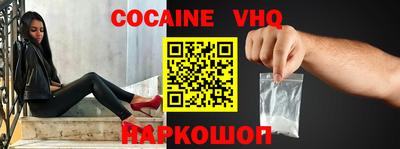 бошки Гагарин