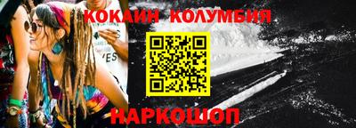 гашиш Гатчина