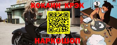 гашиш Гатчина