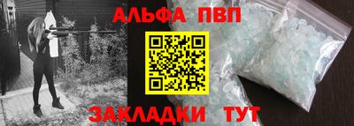 бошки Гагарин