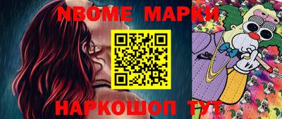 бошки Гагарин