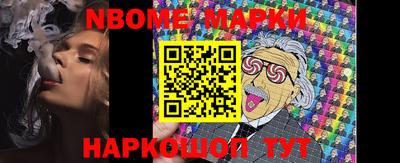 бошки Гагарин