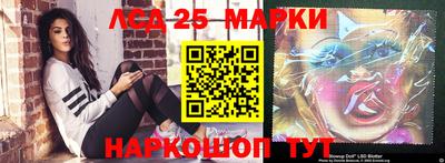 бошки Гагарин