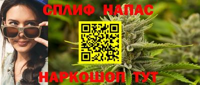 гашиш Гатчина