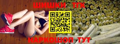 бошки Гагарин