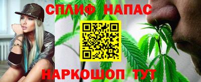 гашиш Гатчина