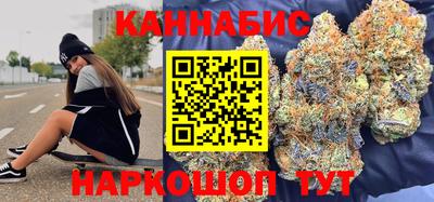 бошки Гагарин