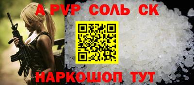 гашиш Гатчина