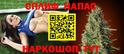 гашиш Гатчина