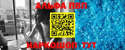 гашиш Гатчина