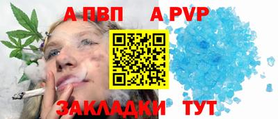 бошки Гагарин