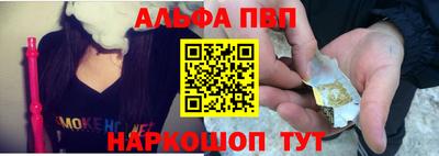 бошки Гагарин