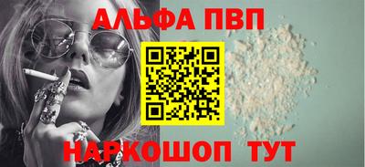 гашиш Гатчина