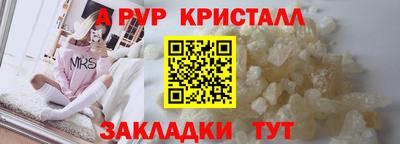 ECSTASY Гай
