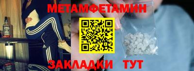 ECSTASY Гай