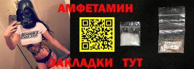 ECSTASY Гай