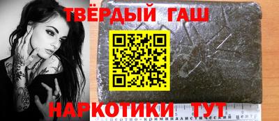 бошки Гагарин