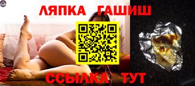 бошки Гагарин