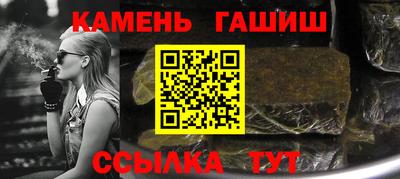 ECSTASY Гай