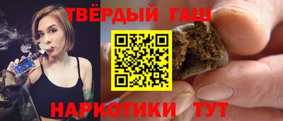 бошки Гагарин