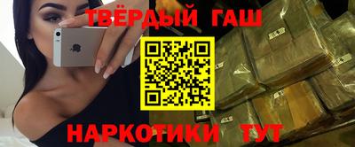 ECSTASY Гай