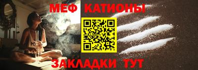 гашиш Гатчина