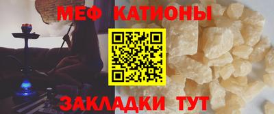 гашиш Гатчина