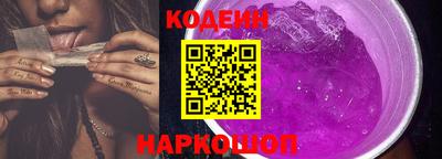 гашиш Гатчина