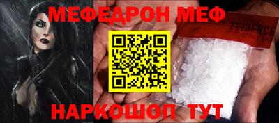 бошки Гагарин