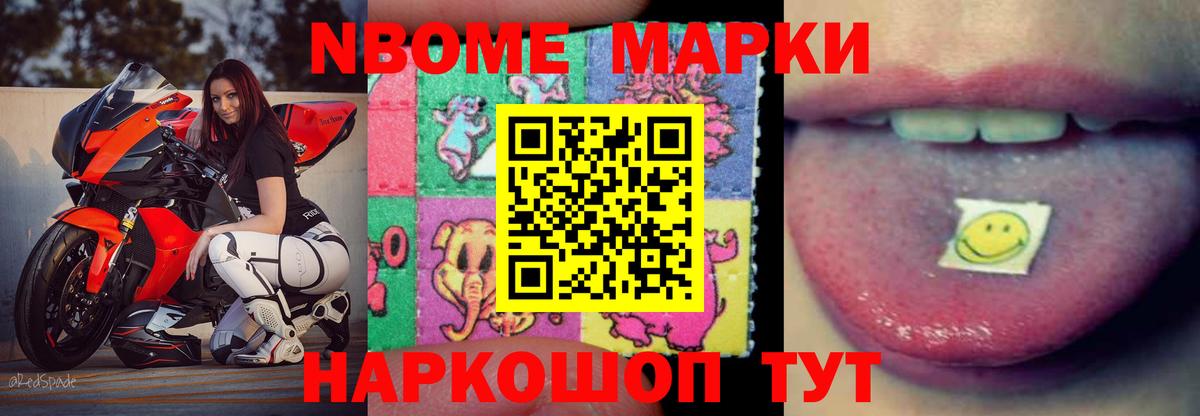 LSD-25 экстази кислота  ЛСД экстази  Лысьва  Лсд 25 экстази ecstasy  Вход с VPN 