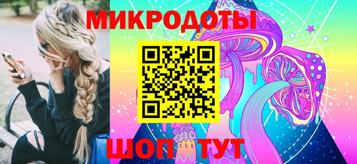 Псилоцибиновые грибы Cubensis  Вход с VPN  Галлюциногенные грибы Cubensis  Лысьва 